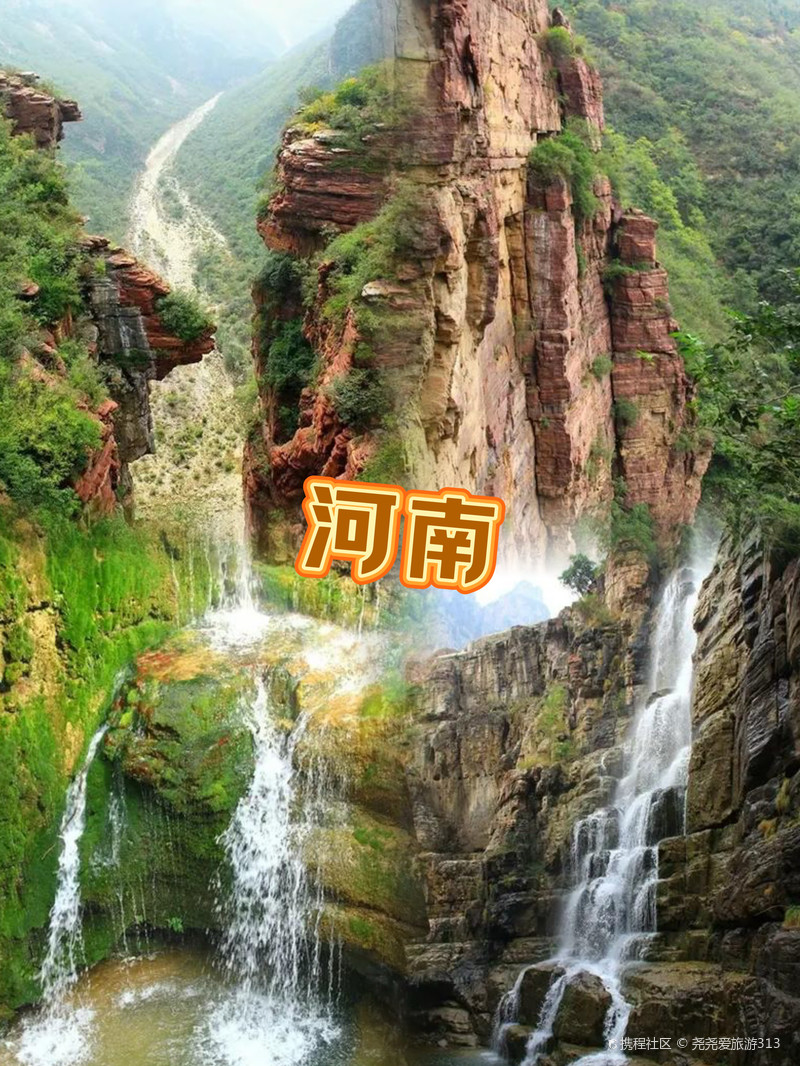 千年古都河南，中原文明之源探寻之旅